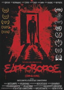 Carnivore (2014)