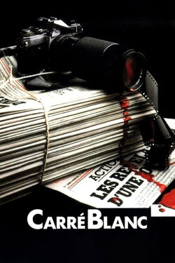 Carré blanc (1986)