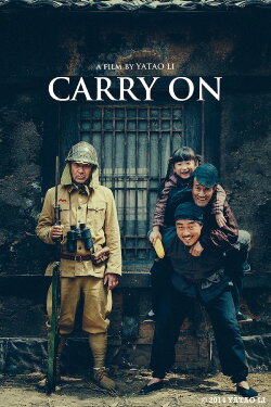 Carry On (2014) Carry On (2014)