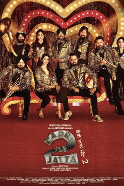 Carry On Jatta 2 (2018) Carry On Jatta 2 (2018)