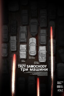 Cars from Ukraine (2023)