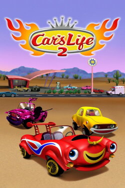 Car's Life 2 (2011) Car's Life 2 (2011)