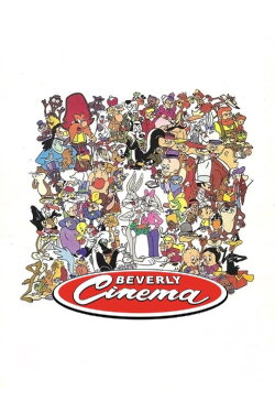 Cartoon Club (2019) Cartoon Club (2019)