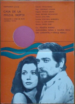 Casa de la miezul nopții (1978) Casa de la miezul nopții (1978)