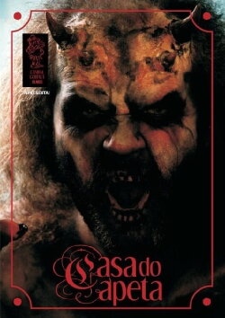 Casa do Capeta (2010)