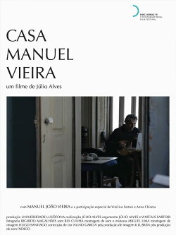 Casa Manuel Vieira (2013) Casa Manuel Vieira (2013)