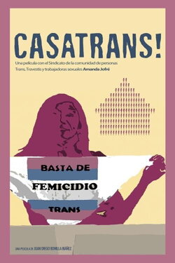 CASATRANS! (2023) CASATRANS! (2023)