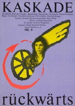 Cascade Backwards (1984) Cascade Backwards (1984)