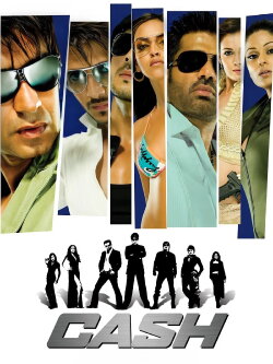 Cash (2007) Cash (2007)