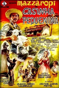 Casinha Pequenina (1963) Casinha Pequenina (1963)