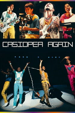 CASIOPEA AGAIN (2000)