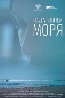 Caspian Hub (2022) Caspian Hub (2022)