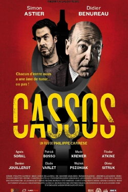 Cassos (2012) Cassos (2012)