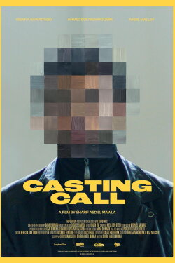 Casting Call (2024) Casting Call (2024)
