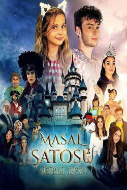 Castle of Stories (2019) Castle of Stories (2019)
