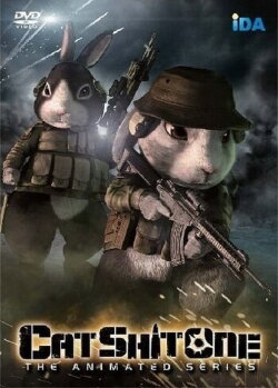 Cat Shit One (2010)