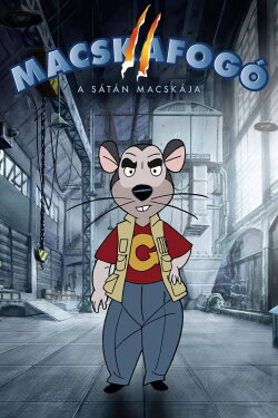 Catcher: Cat City 2 (2007) Catcher: Cat City 2 (2007)
