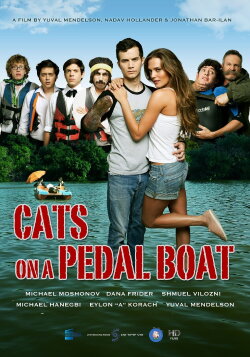 Cats on a Pedal Boat (2011) Cats on a Pedal Boat (2011)