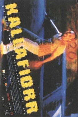 Caulliflowerr (2000)