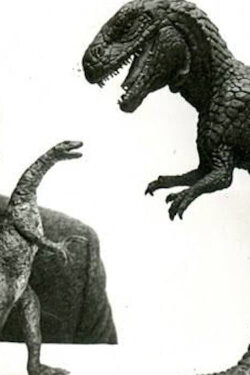 Cave Bear & Dinosaurs (2006) Cave Bear & Dinosaurs (2006)