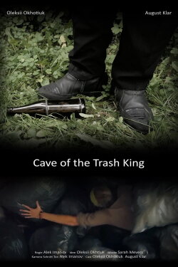 Cave of the Trash King (2015) Cave of the Trash King (2015)