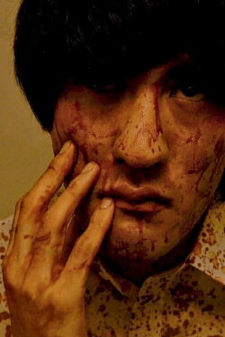 Cavity (2019) Cavity (2019)
