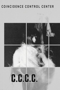 C.C.C.C. - Deep Electronics Live (1993) C.C.C.C. - Deep Electronics Live (1993)