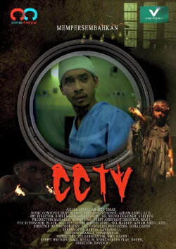 CCTV (2015)