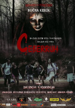 Ceberruh (2021)