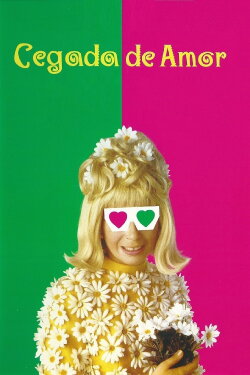 Cegada de amor (1994) Cegada de amor (1994)