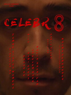 Celebr8 (2018) Celebr8 (2018)