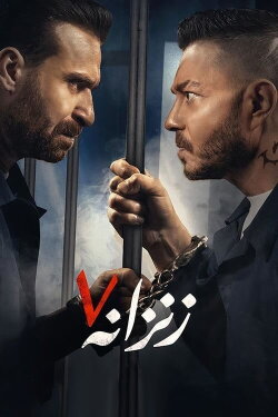Cell 07 (2020)