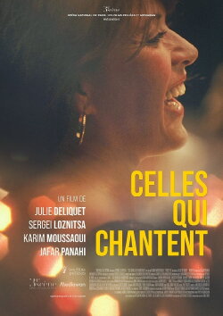 Celles qui chantent (2020)