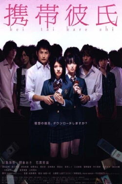 Cellular Boyfriend (2009) Cellular Boyfriend (2009)