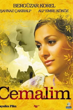Cemalım (2005) Cemalım (2005)