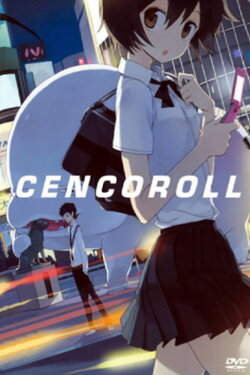 Cencoroll (2009) Cencoroll (2009)