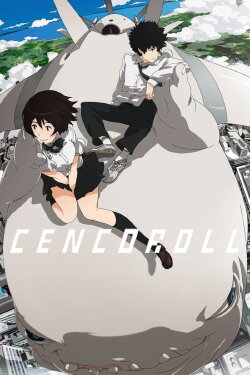 Cencoroll (2009) Cencoroll (2009)