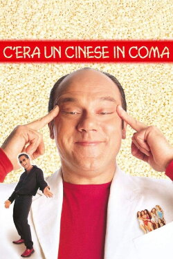 C'era un cinese in coma (2000) C'era un cinese in coma (2000)