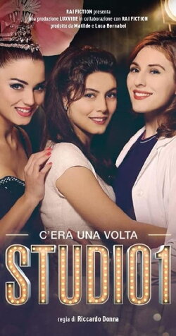C'era una volta studio Uno (2017)