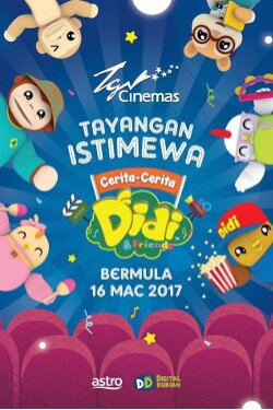Cerita-Cerita Didi and Friends (2017) Cerita-Cerita Didi and Friends (2017)