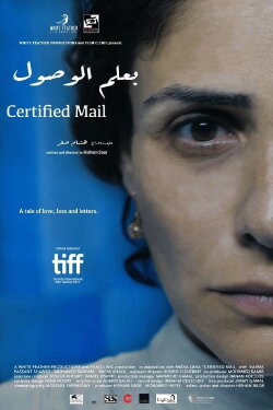 Certified Mail (2019)