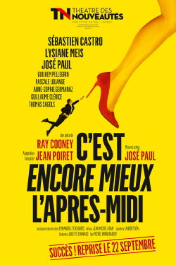 C'est encore mieux l'après-midi (2019)