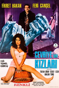 Cevriye'nin Kızları (1972) Cevriye'nin Kızları (1972)