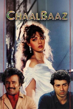 Chaalbaaz (1989) Chaalbaaz (1989)