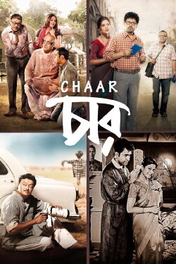 Chaar (2014) Chaar (2014)