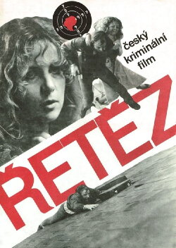 Chain (1981)