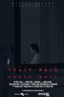 Chain Mail (2018) Chain Mail (2018)