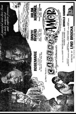 Chain of Love (1971) Chain of Love (1971)