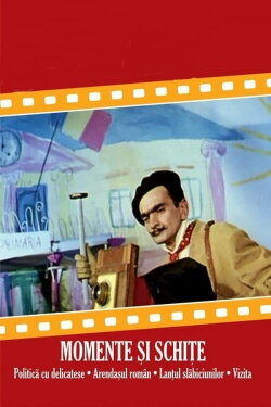 Chain of Weakness (1952) Chain of Weakness (1952)