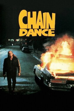 Chaindance (1991) Chaindance (1991)